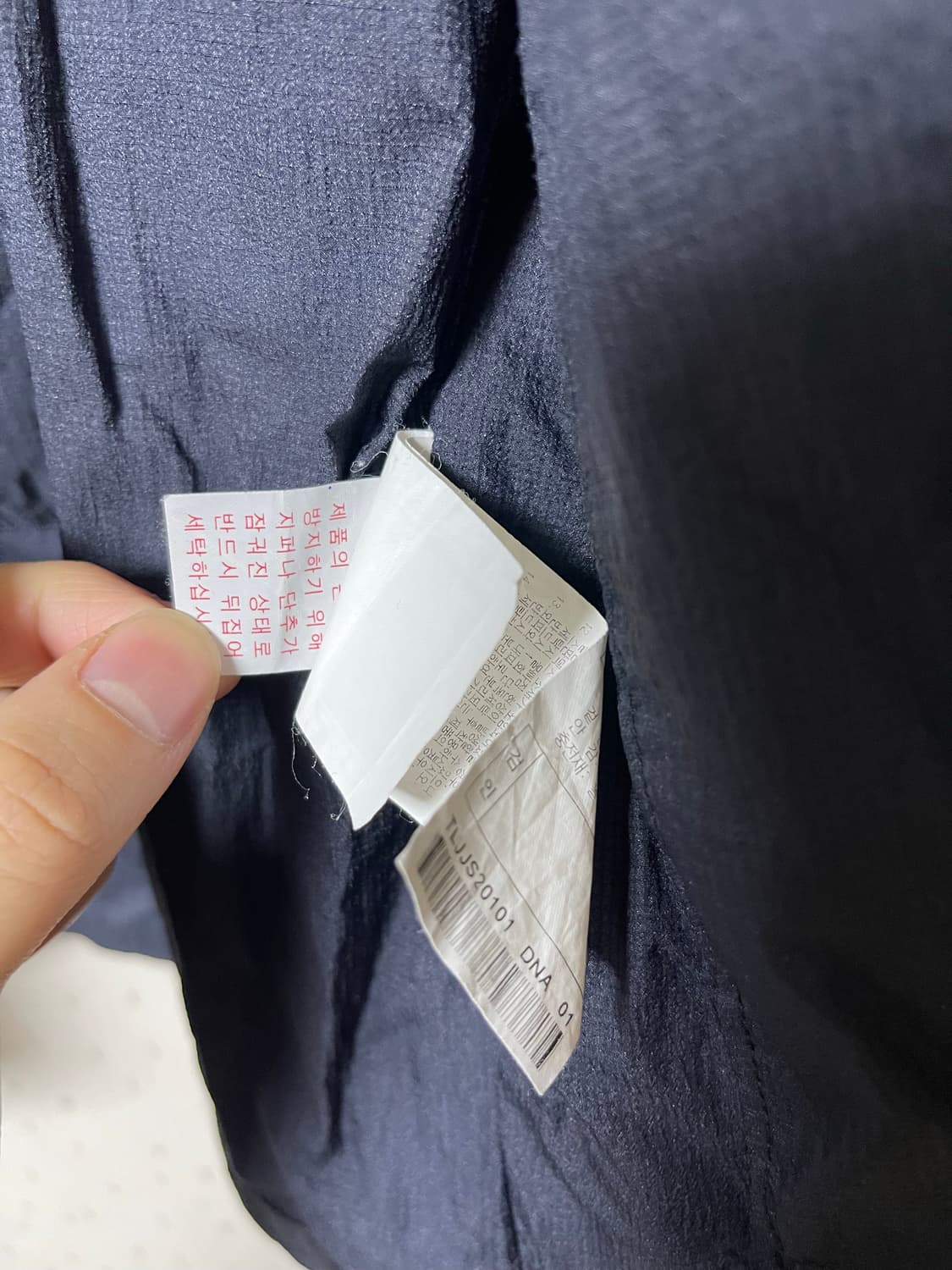 코오롱스포츠 볼패딩 재킷 키퍼 플라이트 100 상품이미지10