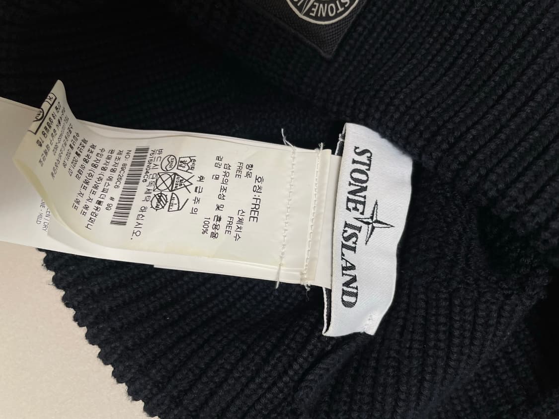 스톤아일랜드 비니(black) 상품이미지5