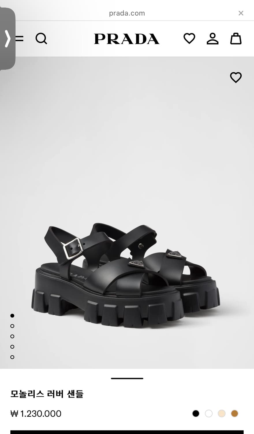 프라다 러버 샌들 상품이미지5