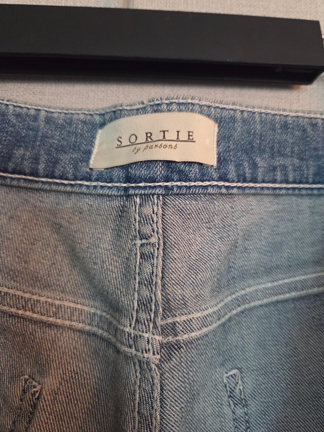 솔티 상품이미지3