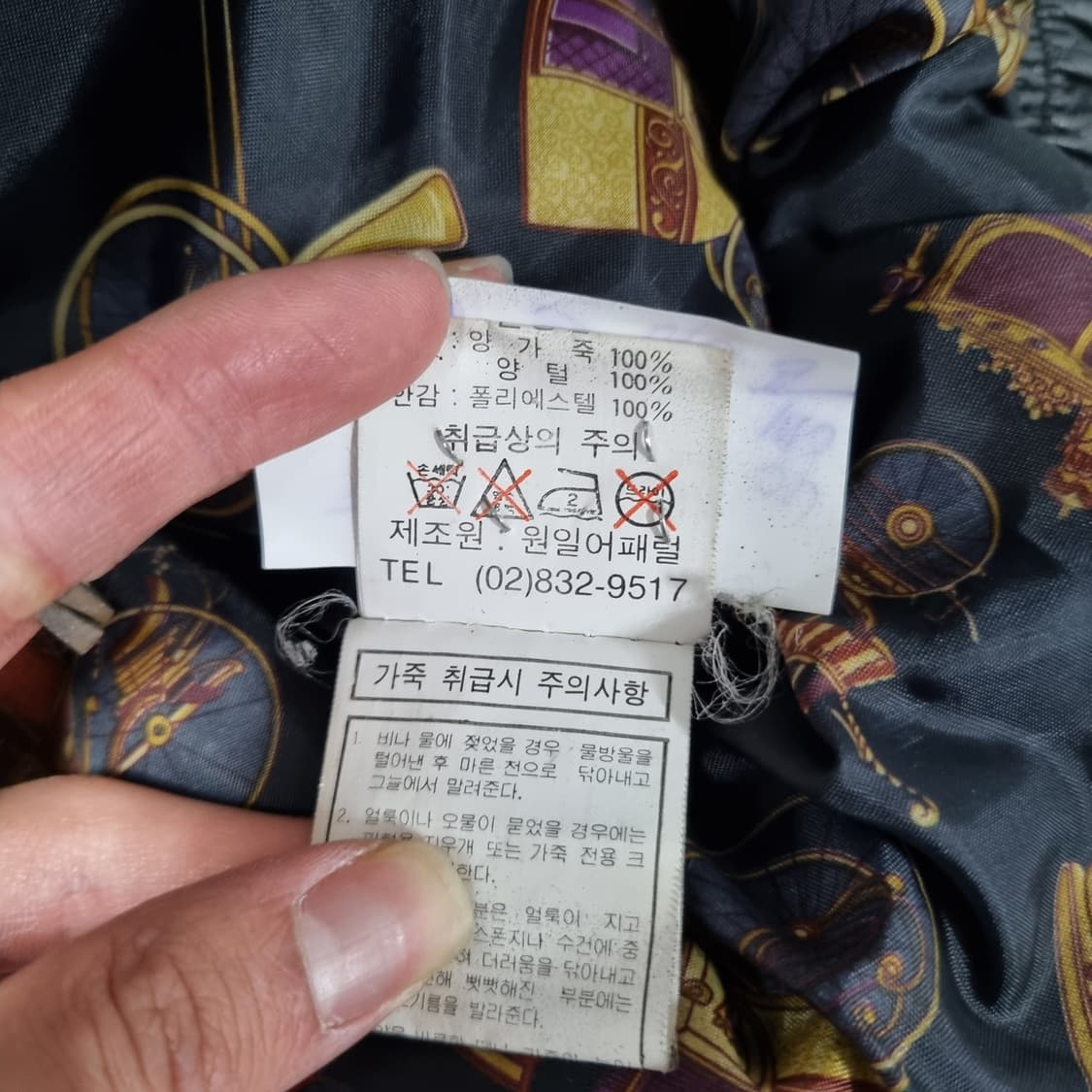 스파지오 A2 레더자켓  상품이미지10