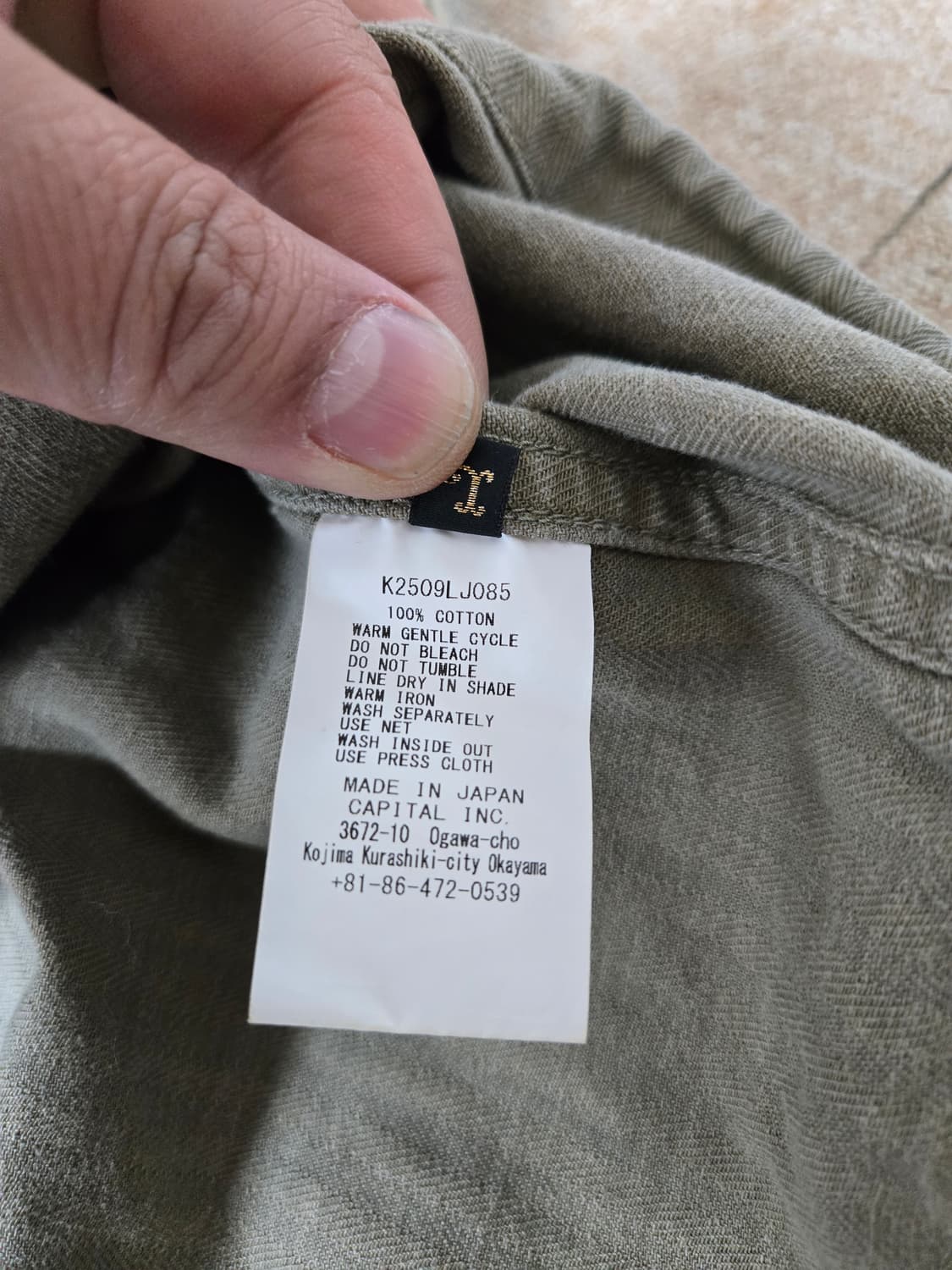 Kapital 헤링본 니켈 아노락  상품이미지7