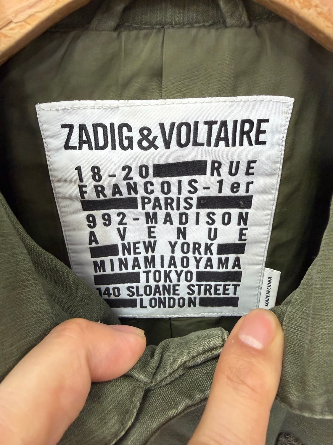 정품) 쟈딕앤볼테르 여성 야상자켓 S 상품이미지7