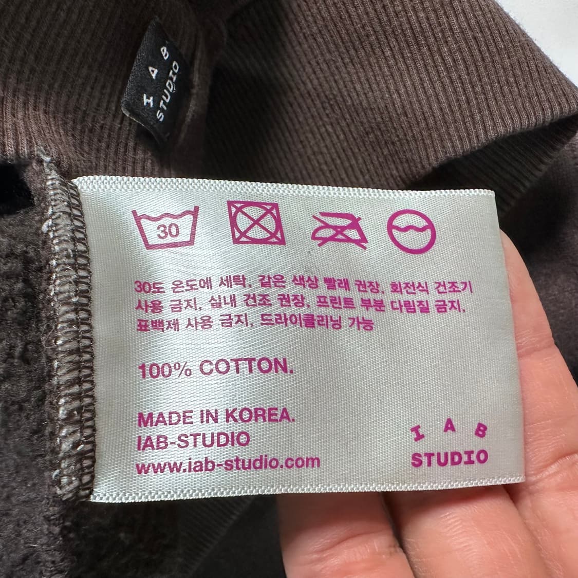 아이앱 스튜디오 브라운 후드티 상품이미지8