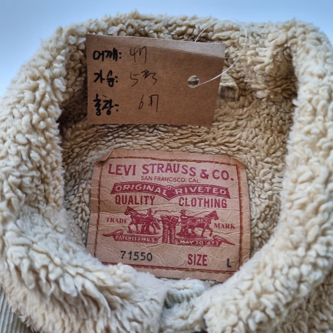 리바이스 코듀로이 쉐르파 자켓 크림  상품이미지7