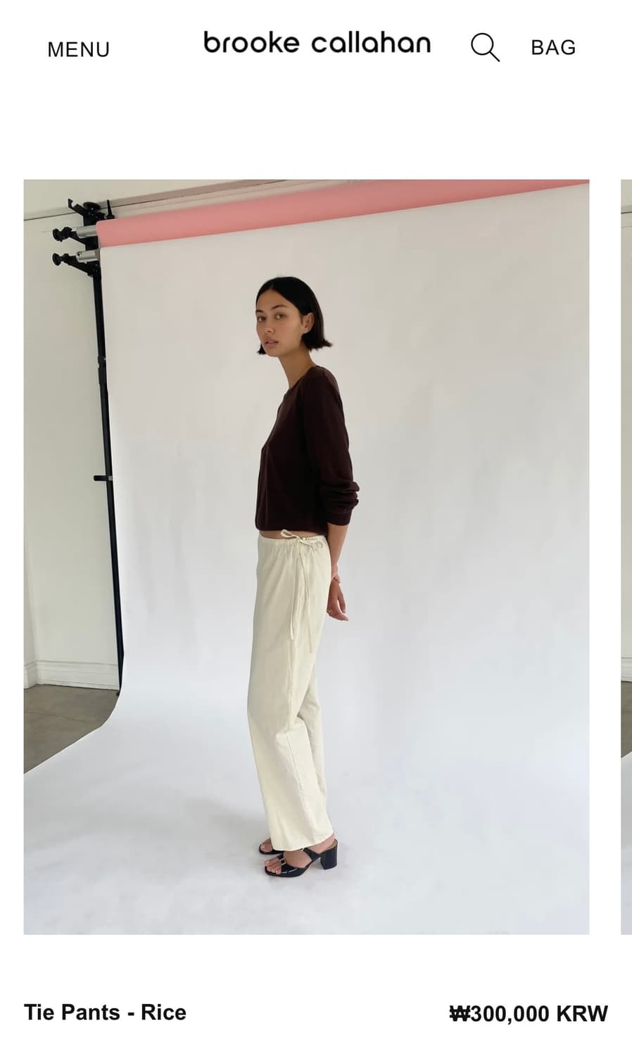 brooke callahan- Tie pants (Rice) 상품이미지2