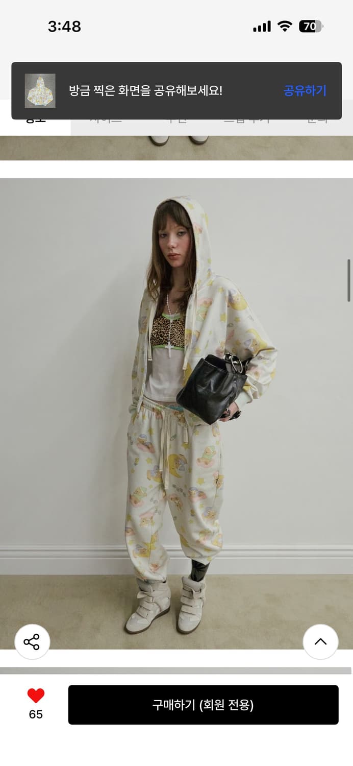 스컬프터 신상 후드집업 L사이즈 상품이미지2