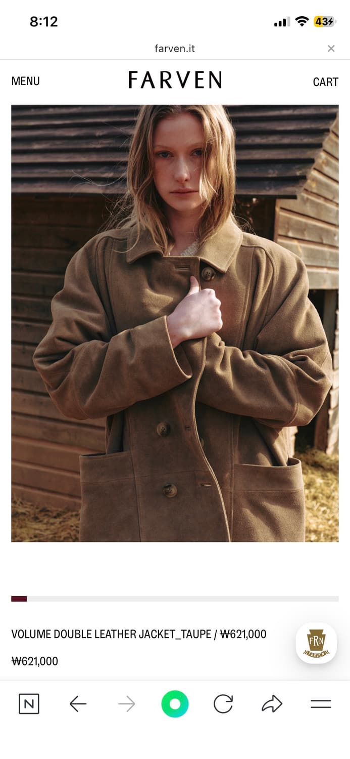 파르벵 볼륨 더블 레더 자켓 토프 FREE 상품이미지1