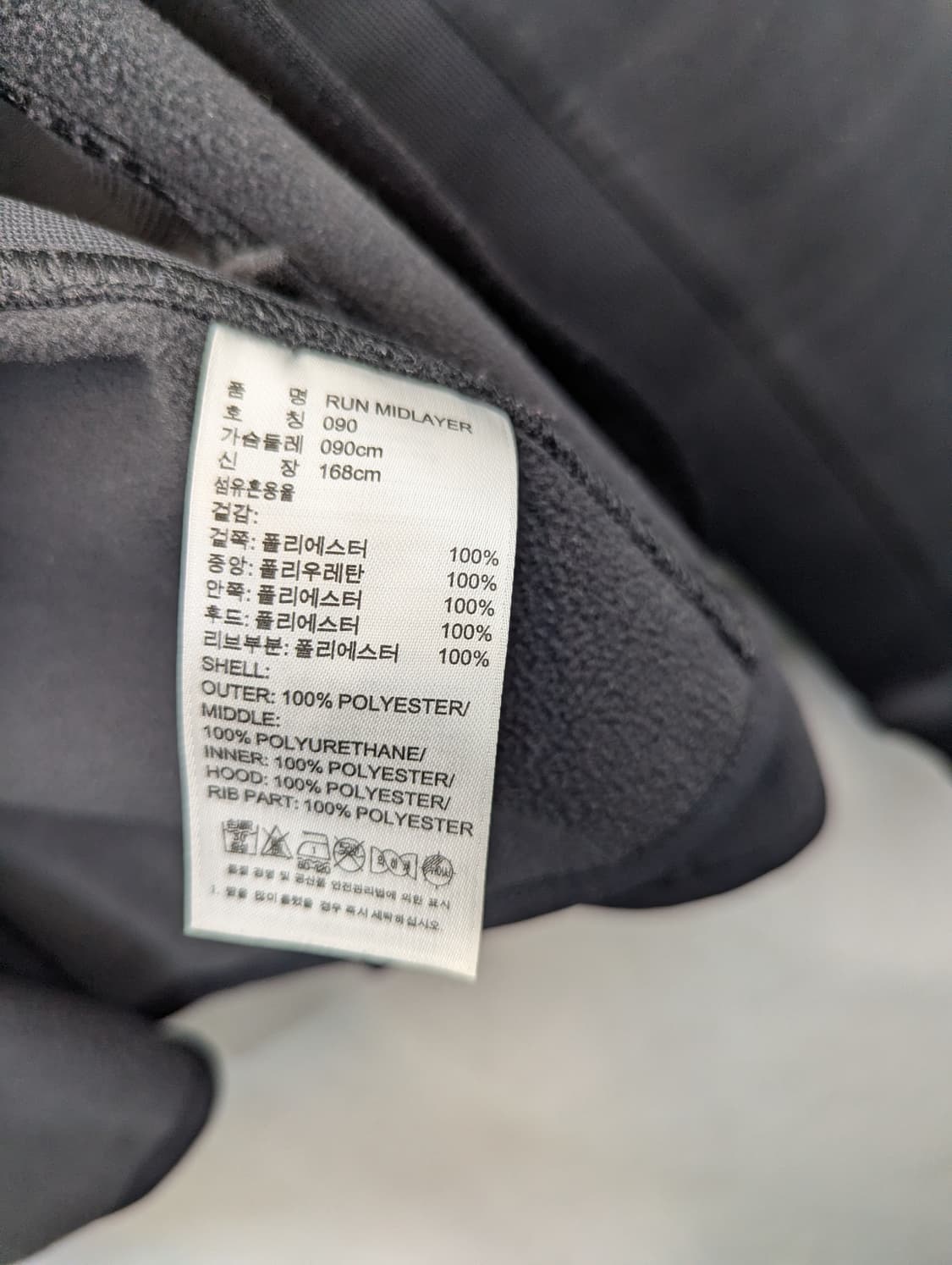 스텔라맥카트니 후드 집업 블랙 자켓 상품이미지4