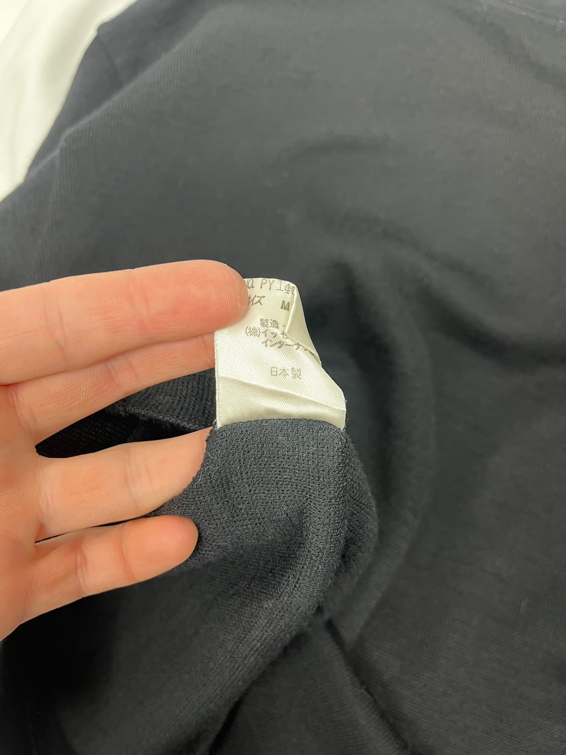 Plantation by Issey Miyake 넥 포인트 니트  상품이미지6