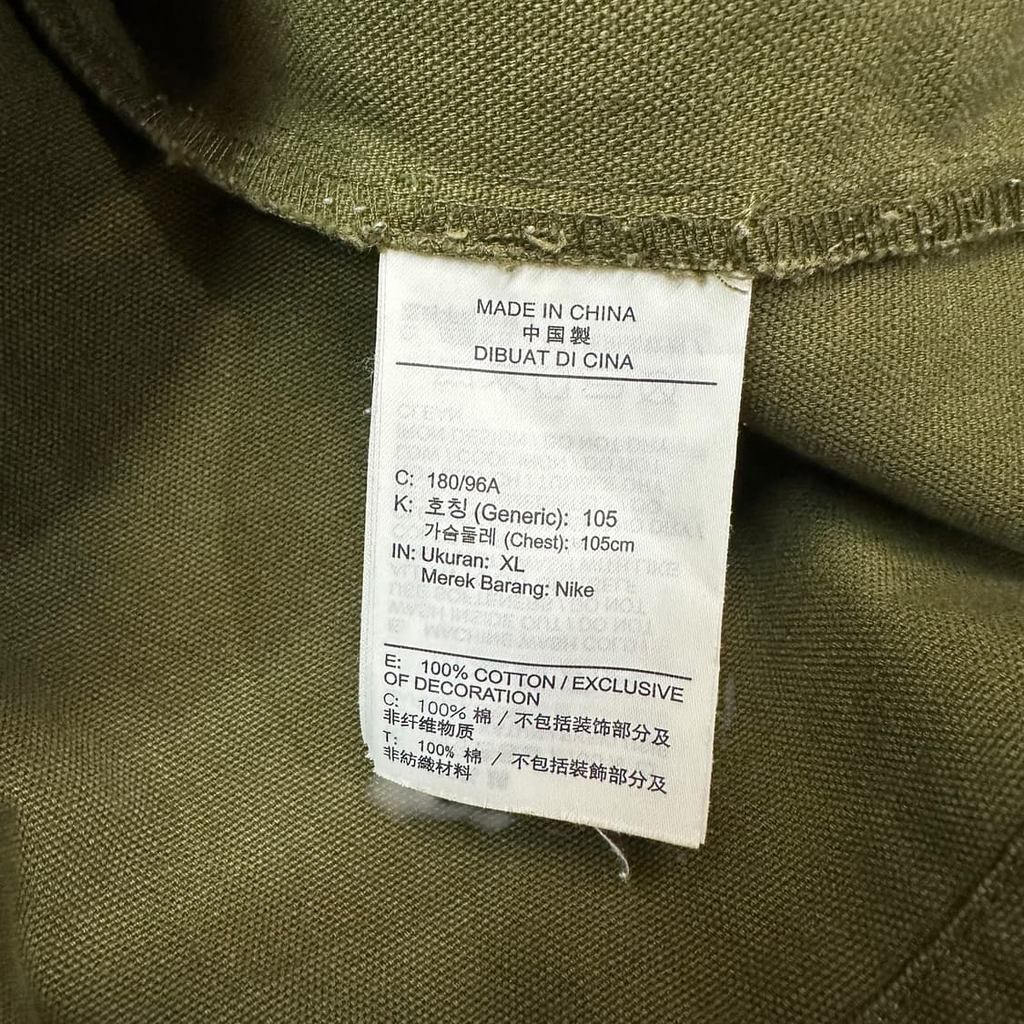 나이키 스우시 워크 자켓 상품이미지5