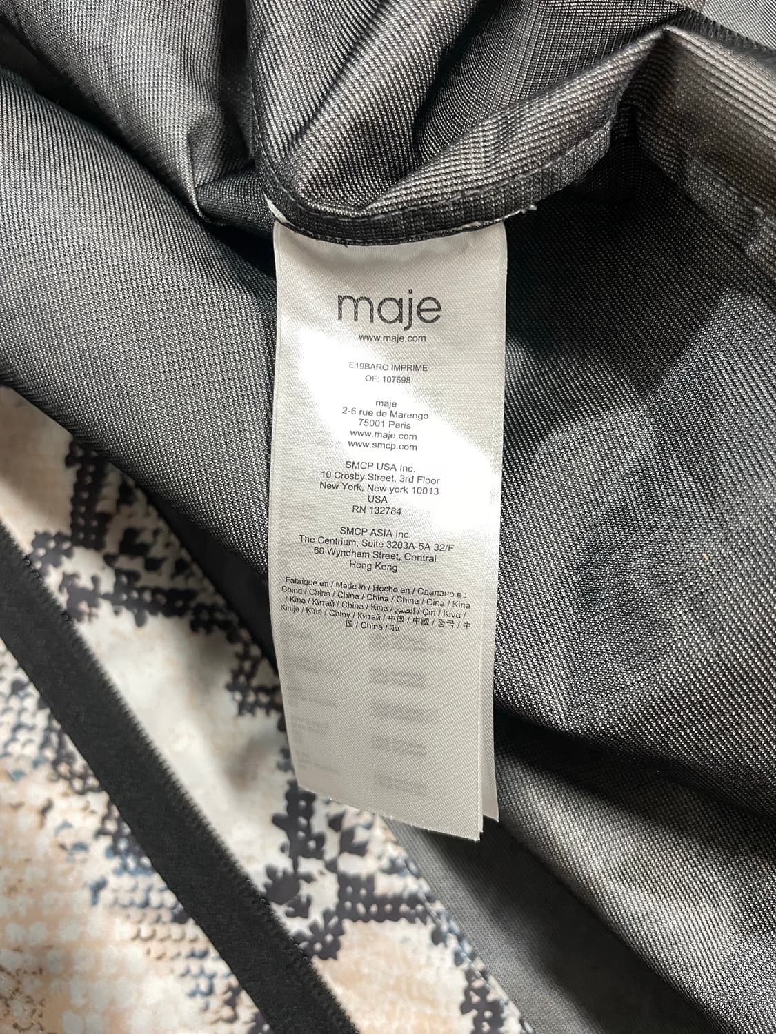 maje snake print 후드 쉘파카  상품이미지9