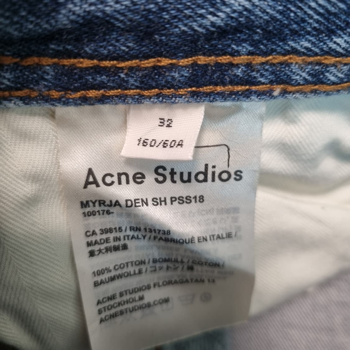 아크네스튜디오 마이르자핏 인디고 데님 팬츠 상품이미지10