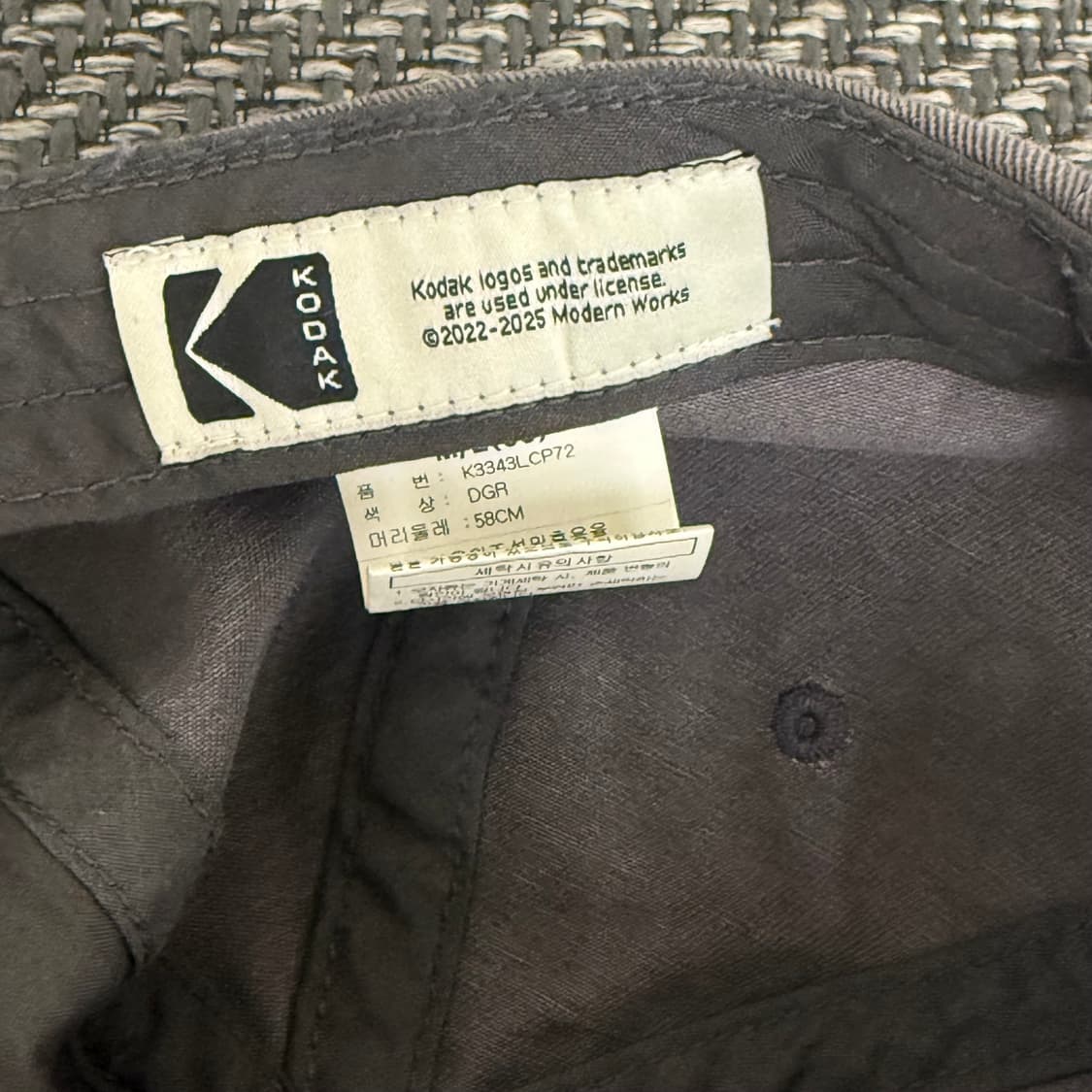 코닥 챠콜 그레이 스몰 로고 볼캡 58ich 상품이미지3