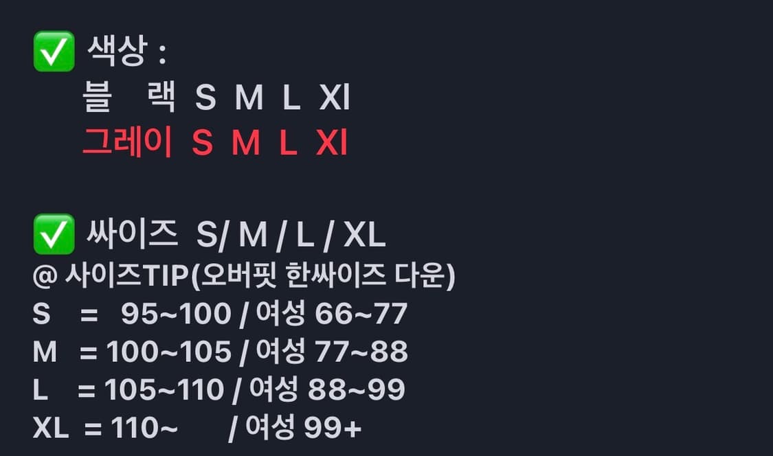 (정품)(새상품)폴로 꽈배기 케이블 니트집업 가디건 상품이미지4