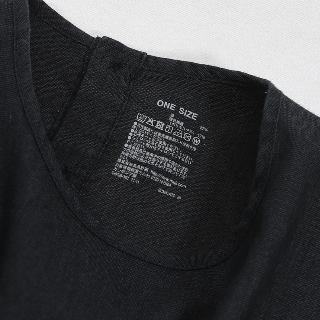MUJI 린넨 민소매 롱 원피스 (여성용 One) 상품이미지5