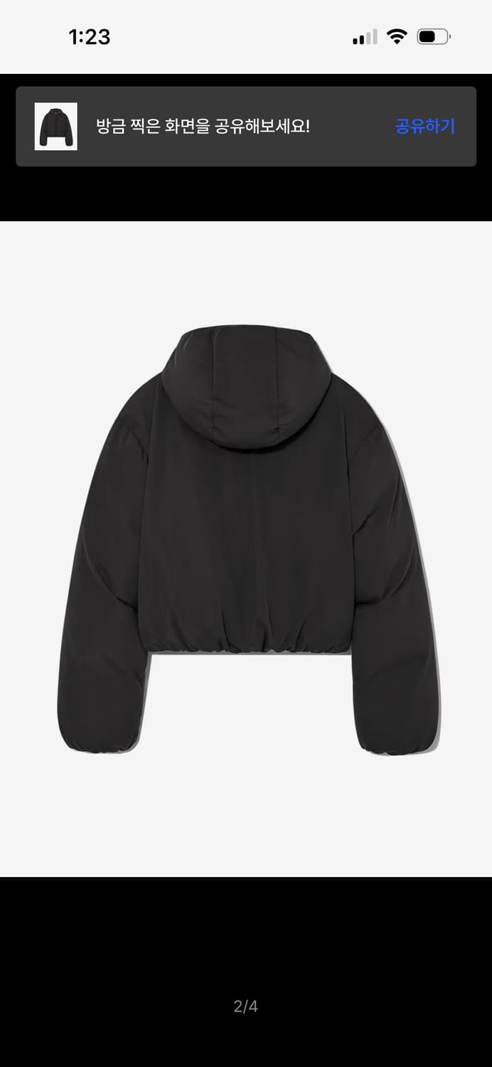 글로니 패딩 BOUNDERLESS DOWN PUFFER JACKET 상품이미지2