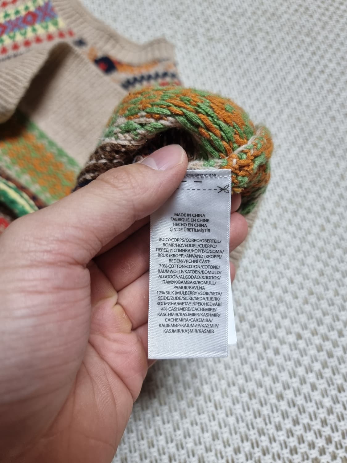 폴로 랄프로렌 페어아일 베스트 M 상품이미지8