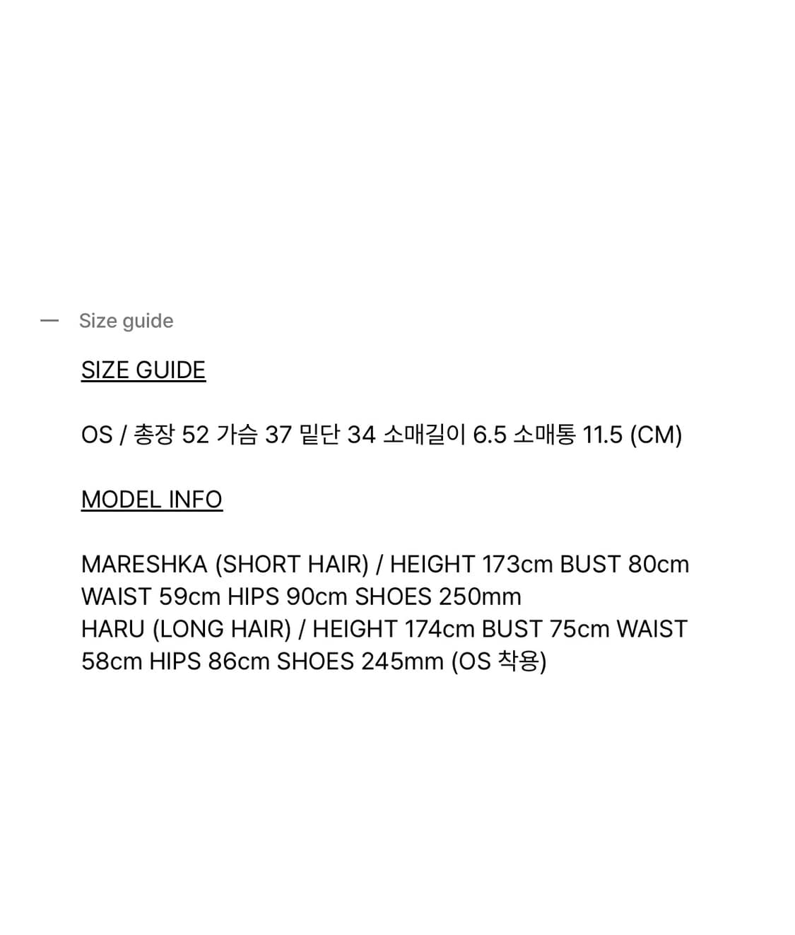 LAYERED OFF-SHOULDER TOP 상품이미지6