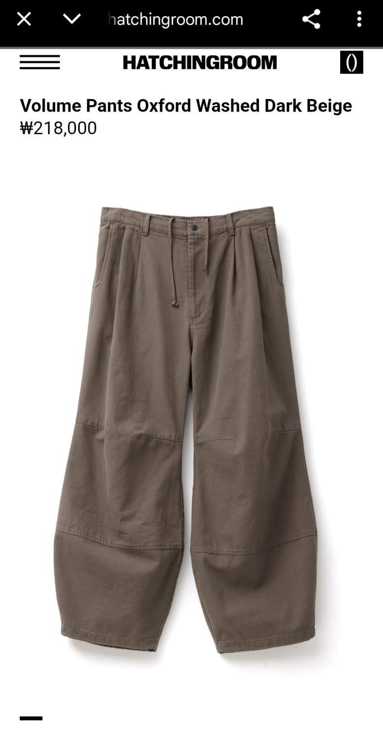 해칭룸 코튼볼륨팬츠 상품이미지2