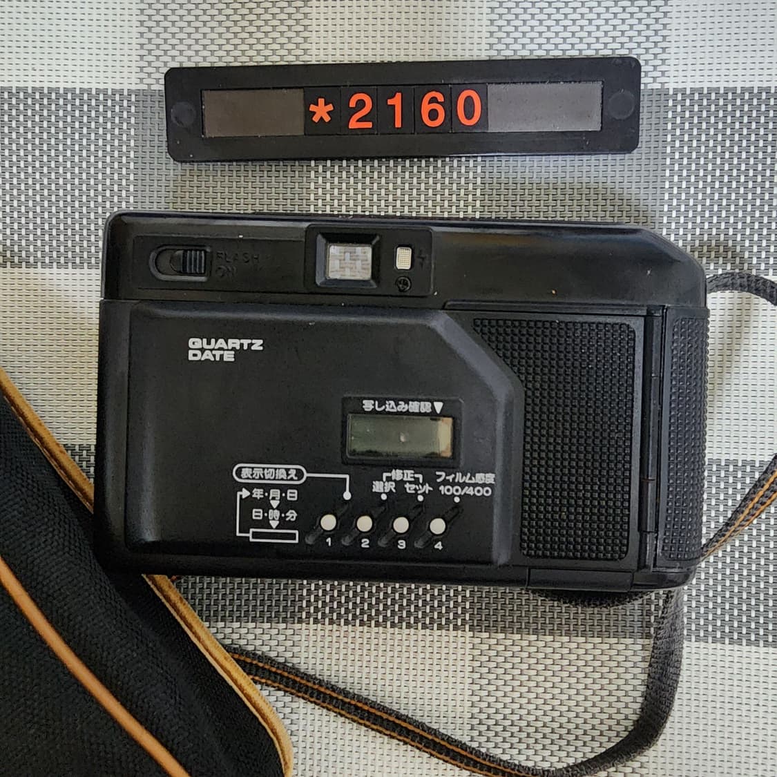 캐논 오토보이 2 필름카메라 파우치포함 상품이미지3