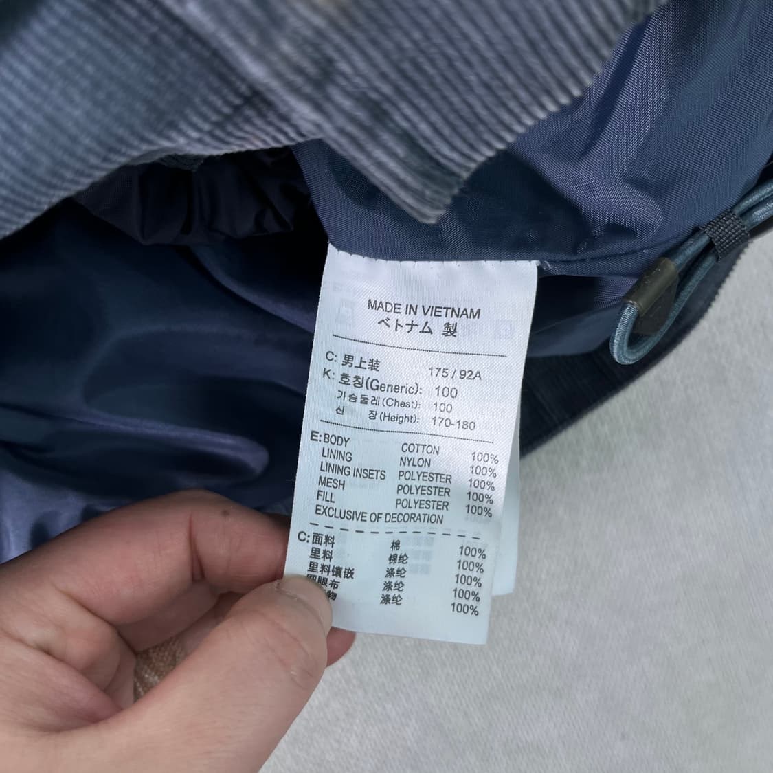 105 나이키 acg 코듀로이 스웨이드 점퍼 상품이미지10