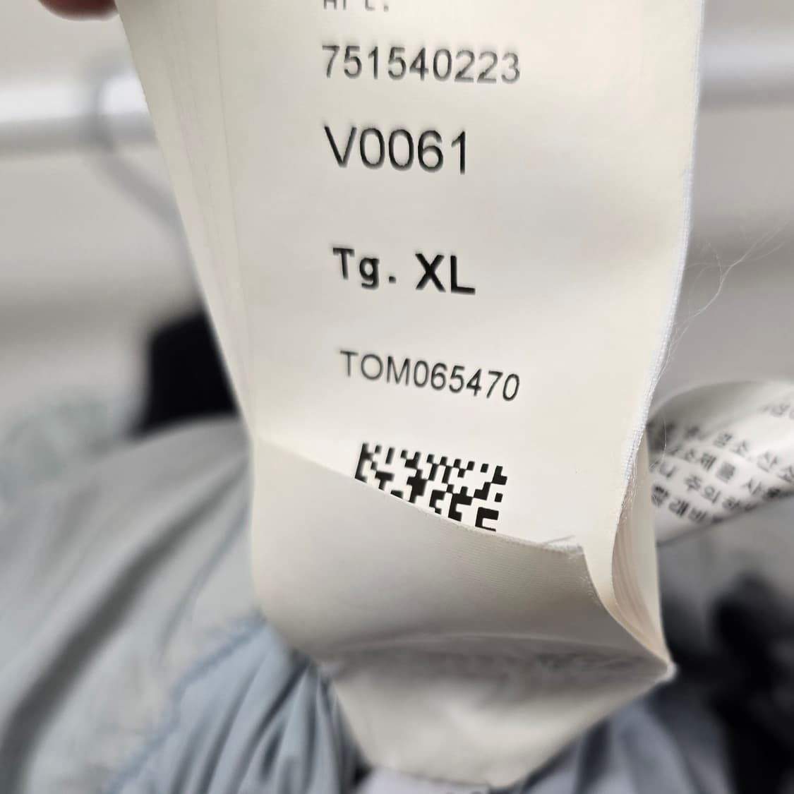 스톤아일랜드 크링클랩스 패딩 xl사이즈 105 판매 상품이미지8