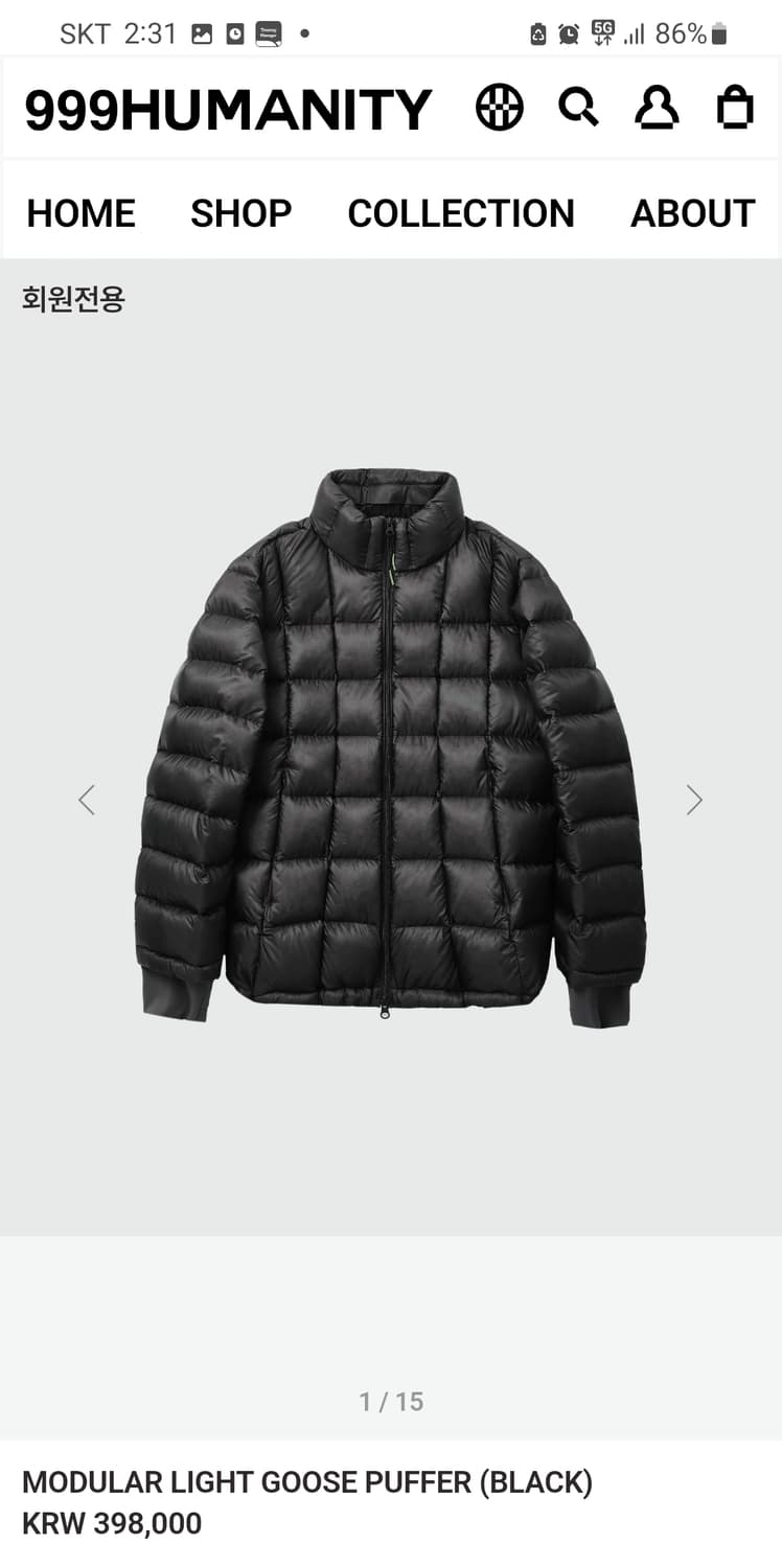 999휴머니티 모듈러 경량 패딩 2 ( m size ) 상품이미지1