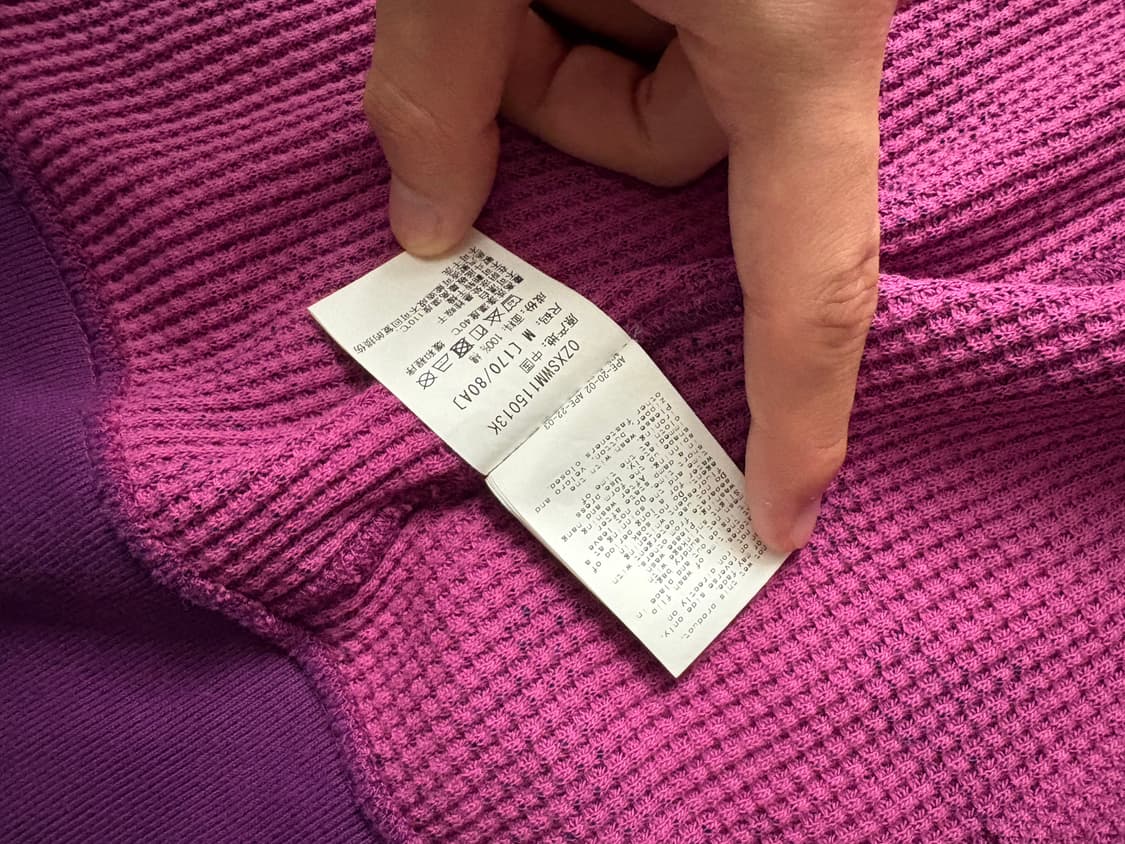 베이프 카모 원포인트컬러 와플 후드집업 상품이미지3