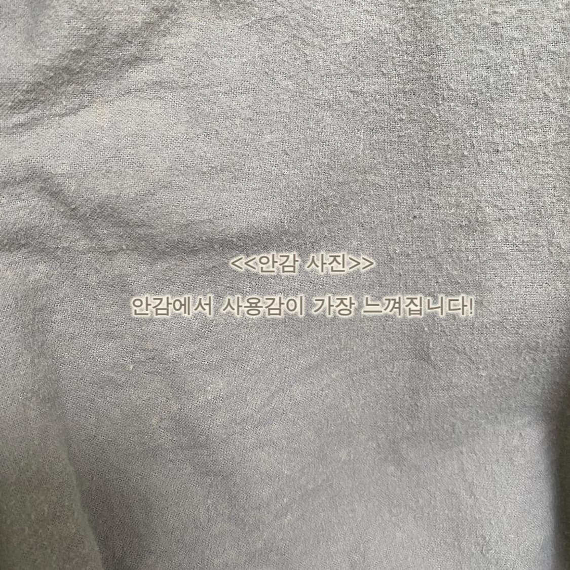 포켓 라인 디테일 블루종 상품이미지9