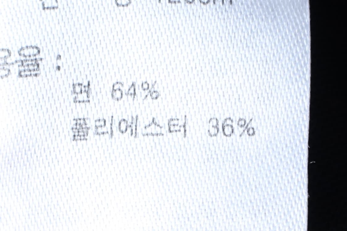 (F) 뉴발란스 반팔 티셔츠 아동 키즈 민소매 빅로고-H33020 상품이미지7