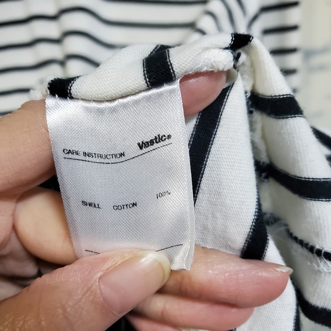 바스틱 화이트 블랙 스트라이프 긴팔티  상품이미지4