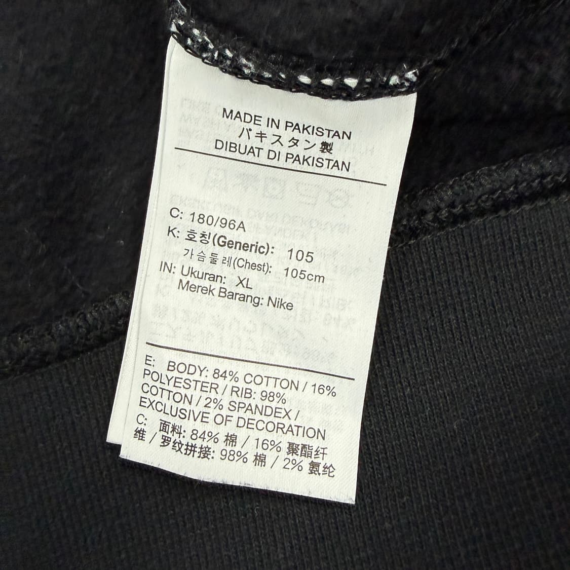 (XL)나이키 NRG 솔로스우시 하프집업 맨투맨(블랙) 상품이미지3