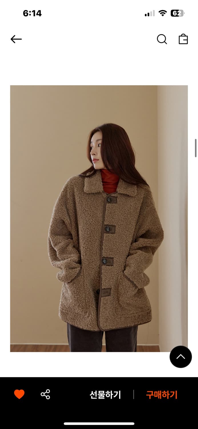 레프트서울 리버시블 무스탕 상품이미지2