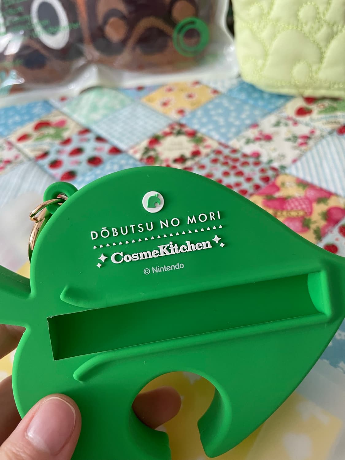 (미사용 새상품)동물의숲 나뭇잎 신상굿즈 실리콘 립케이스 키링 패밀리마트 상품이미지4