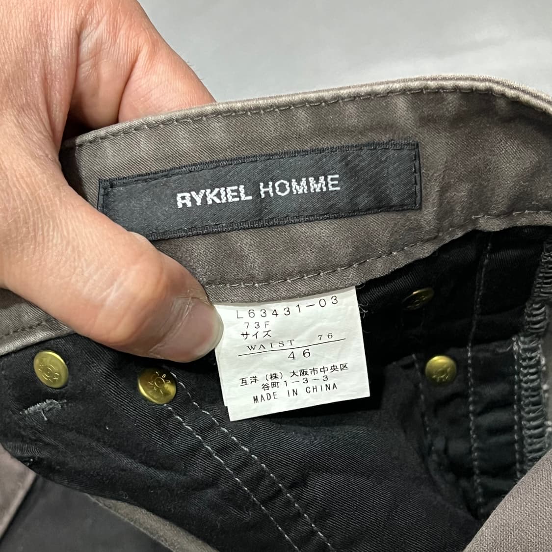  소니아리키엘 옴므 브라운 팬츠 y16295 상품이미지7