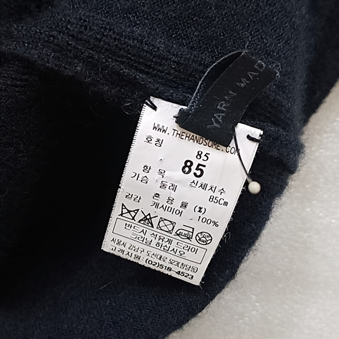 한섬 더캐시미어 순 캐시미어 카라 니트 여성 L 블랙 사랑봉봉 상품이미지5