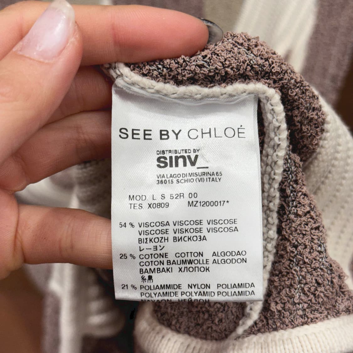 씨 바이 끌로에 니트 원피스 스트라이프 패턴 슬림핏 브라운 아이보리 상품이미지8