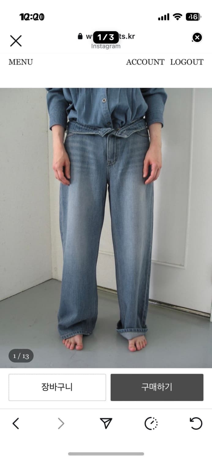 에옹쓰 데님 팬츠 상품이미지1