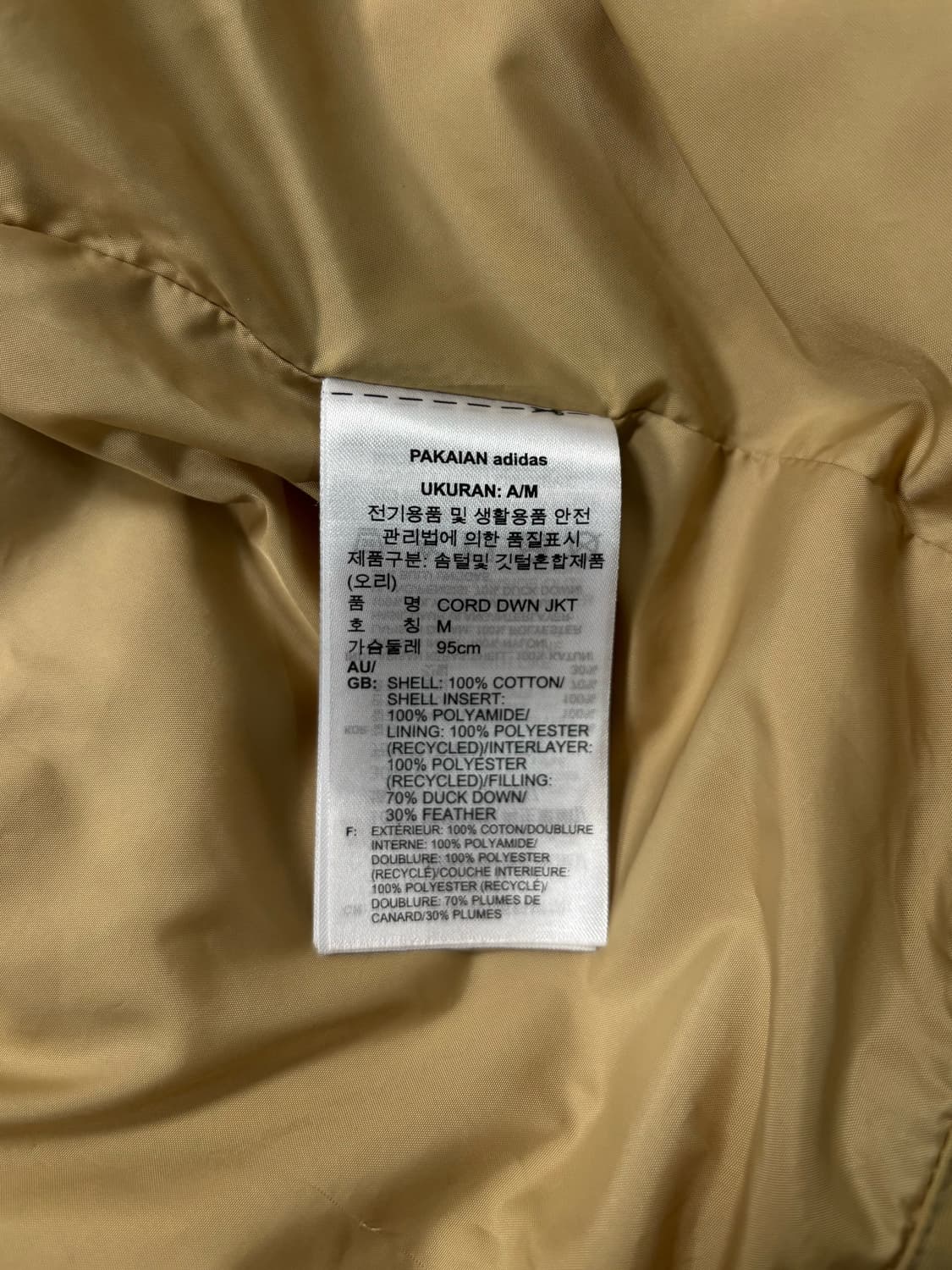 아디다스 베이지 코듀로이 다운 자켓 상품이미지6