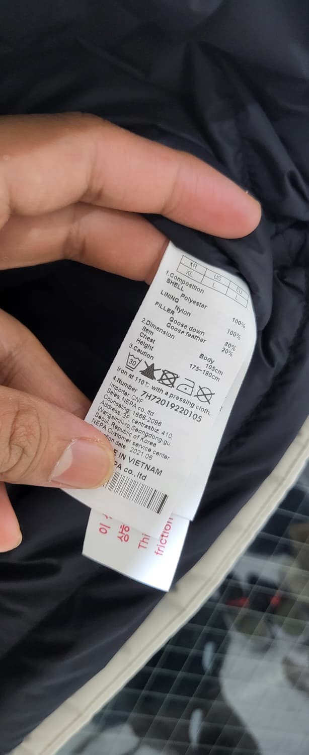 네파 고어텍스 인피니움 재겟 105 상품이미지3