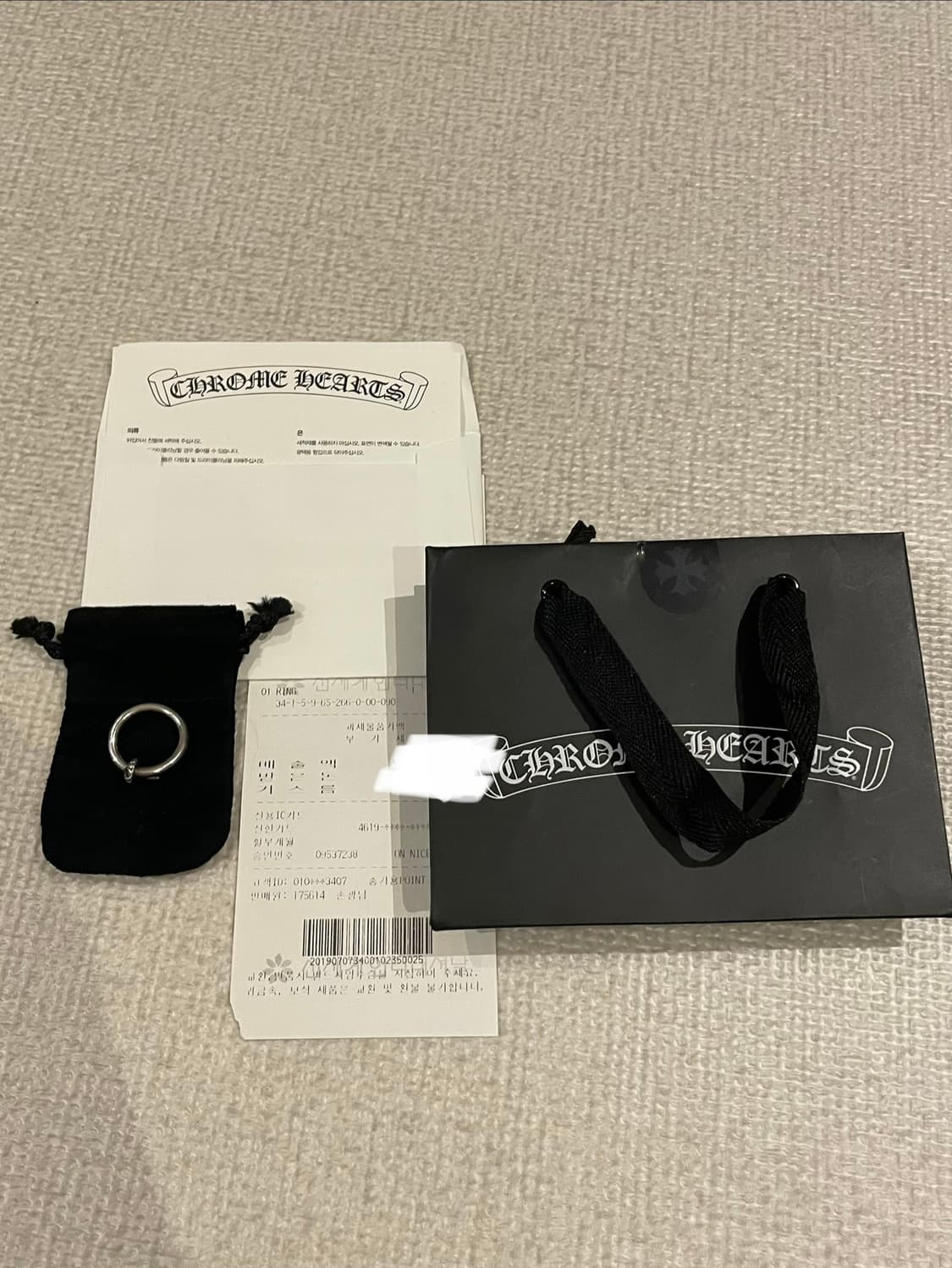 [US9, 19호] 크롬하츠 크로스볼 네일 링 [풀구성] 상품이미지2