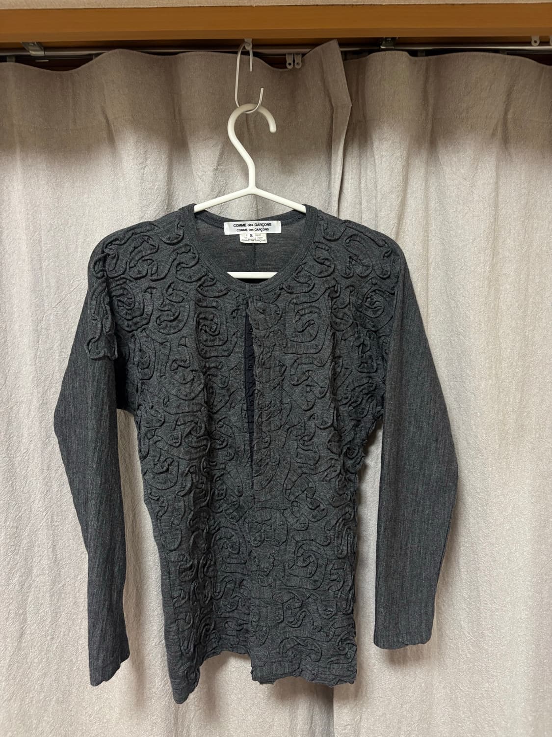 comme des garcons 가디건 상품이미지1