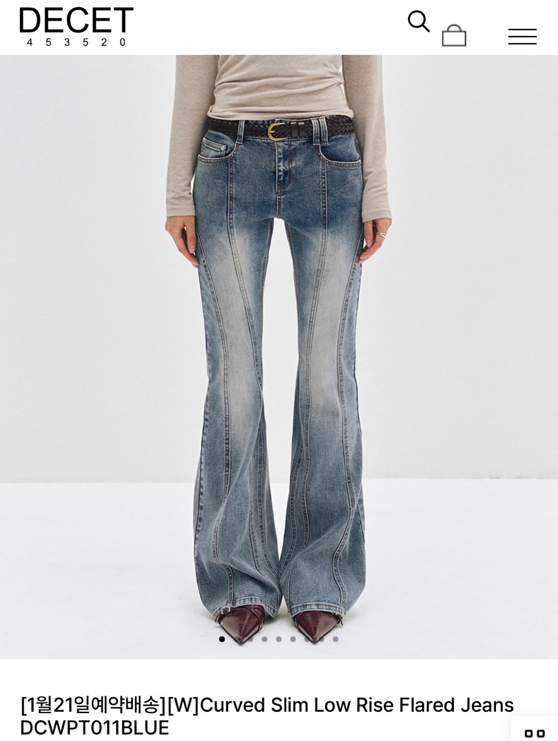 Decet 커브드 슬림 로우라이즈 진 상품이미지1