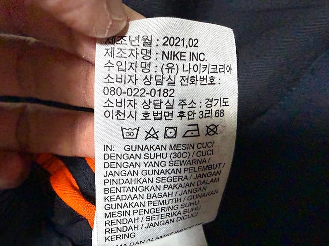 나이키 드라이핏 베이퍼 골프팬츠 남성용 30인치 상품이미지7