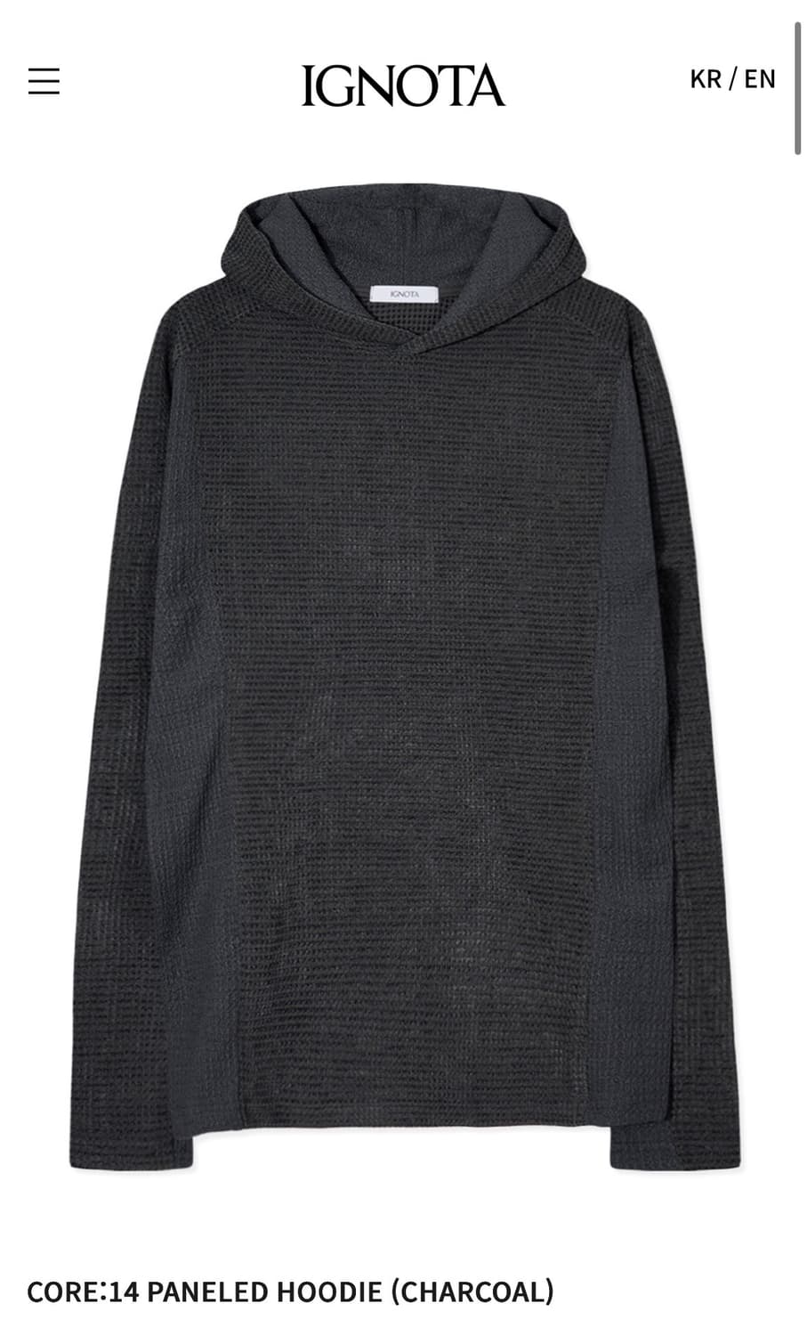 이그노타 코어14 패널 후드 m -> l 교환 상품이미지1