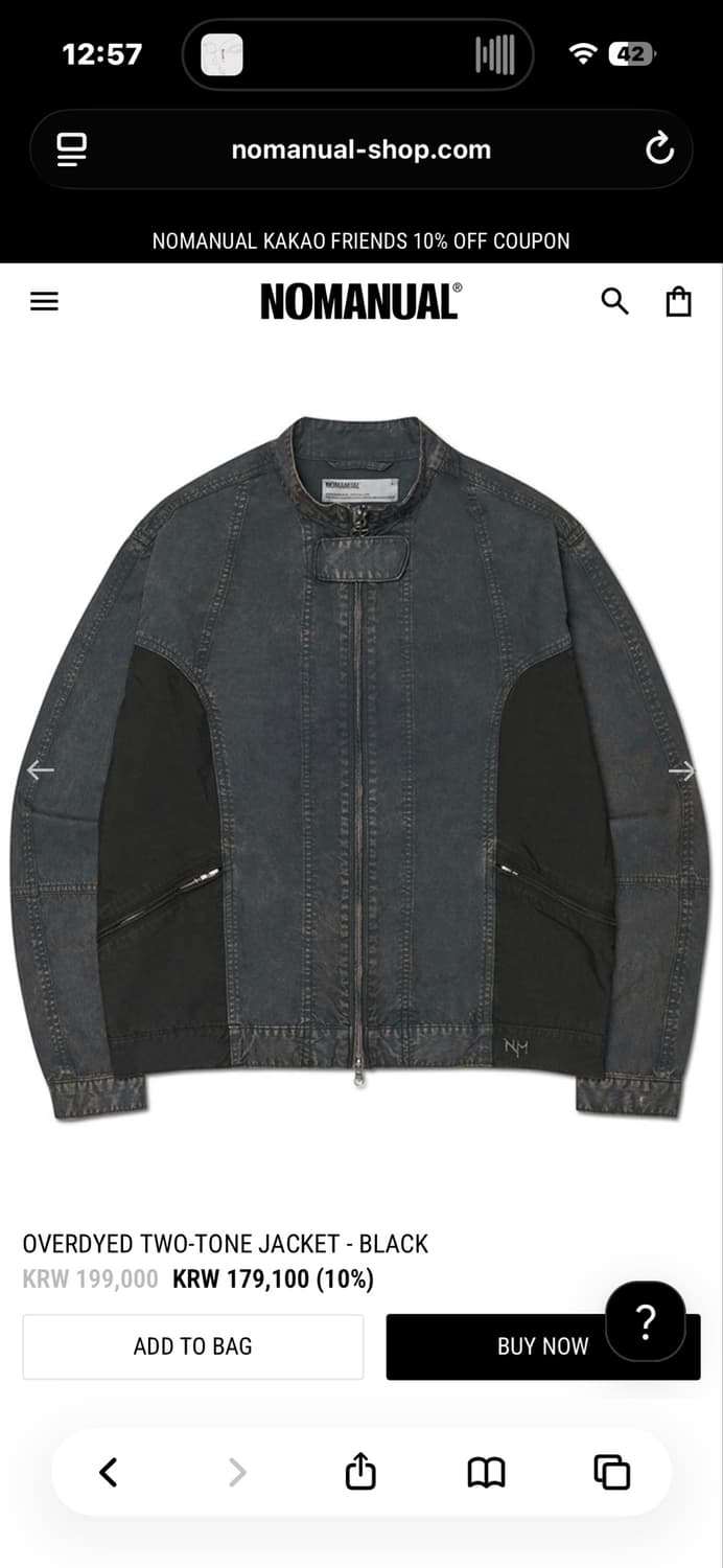 노매뉴얼 OVERDYED TWO-TONE JACKET 상품이미지1