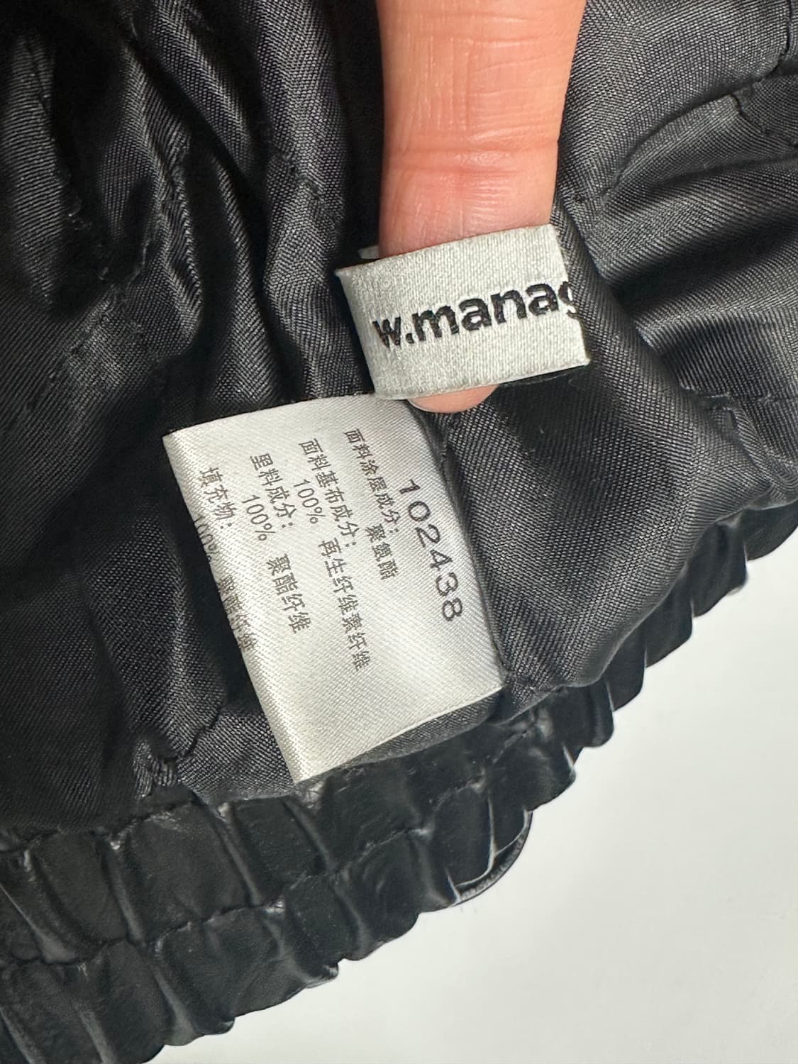 W.Management 인조가죽 블루종 자켓 상품이미지10