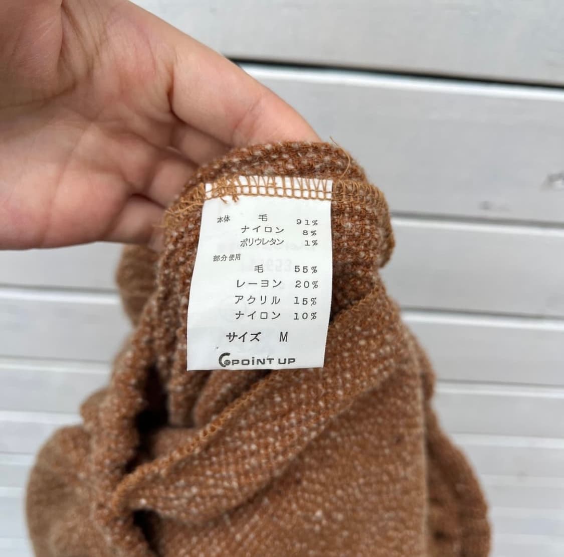 이세이미야케 hai 밴딩 스커트 상품이미지4