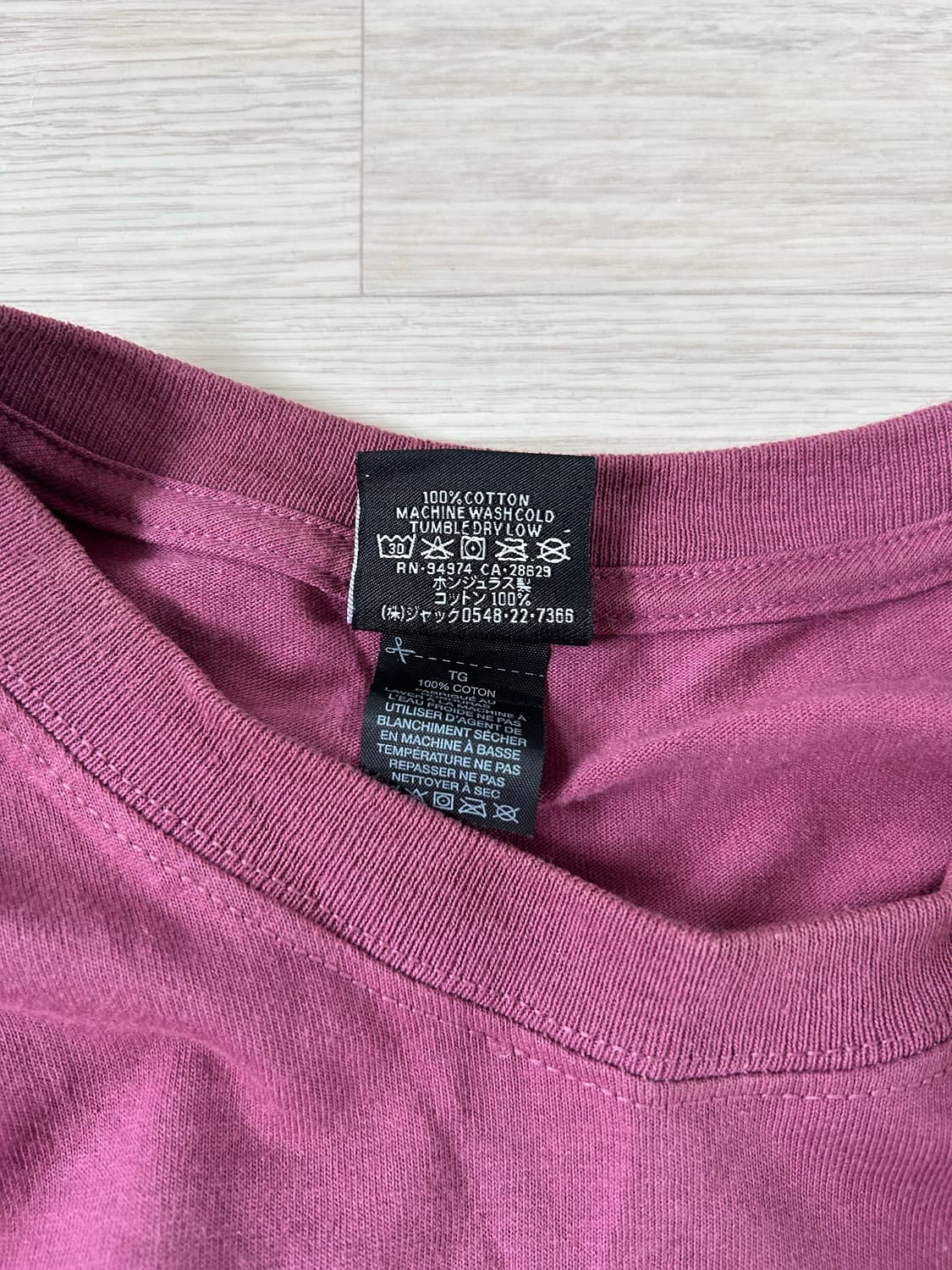 stussy 스투시 월드투어 티셔츠 베리 2024  XL 상품이미지6